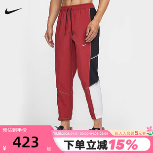 NIKE耐克DRI 反光易穿脱贴片跑步长裤 IF2033 613 FIT男速干运动裤