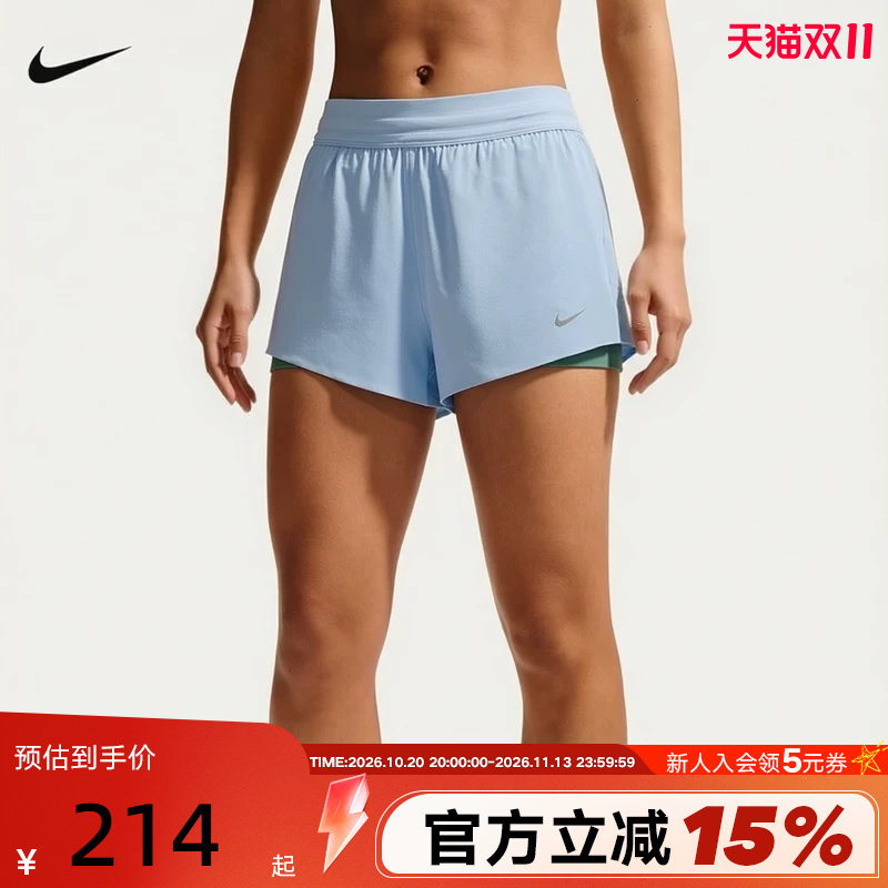 Nike耐克短裤女夏季新款梭织速干中腰二合一跑步运动裤HJ5377-468