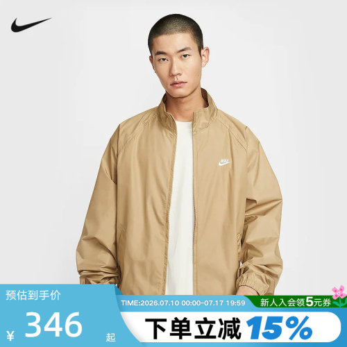 NIKE耐克男刺绣宽松梭织夹克外套