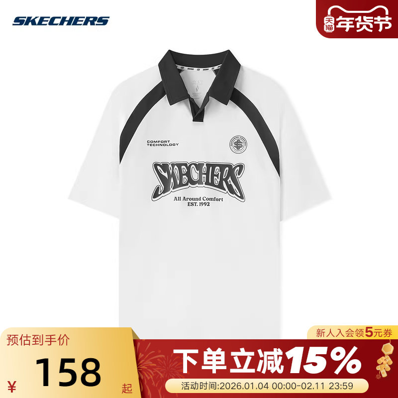 Skechers斯凯奇男女同款时尚休闲针织POLO衫舒适短袖T恤L225U040,运动服/休闲服装,运动POLO衫,淘宝优惠券,粉丝福利购,淘宝优惠卷