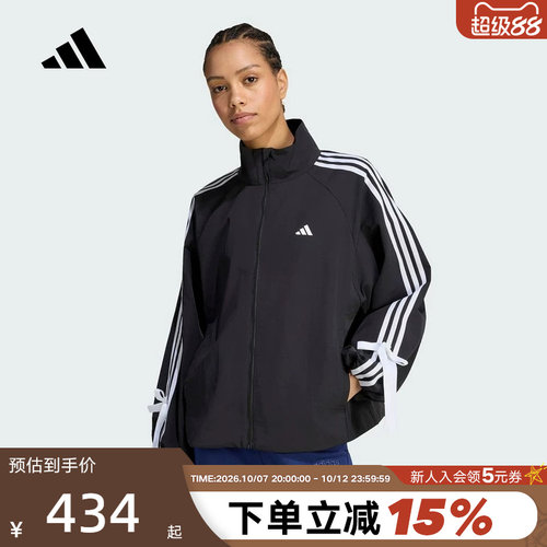 adidas阿迪达斯三条纹舞动系列外套秋女蝴蝶结飘带梭织夹克LD2935