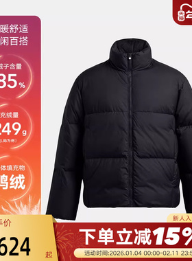 UA安德玛百搭秋Limitless男子防寒训练运动羽绒服1384643-001