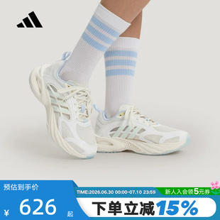 阿迪达斯女鞋CLIMACOOL VENTO 4.0 清风鞋风动4代运动鞋 KK1808