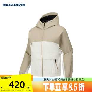 Skechers斯凯奇女装 00V7 户外防风休闲梭织连帽外套夹克 P225W106