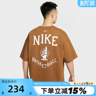 耐高篮球背后图案印花运动T恤IB9966 新款 281 男夏季 nike耐克短袖