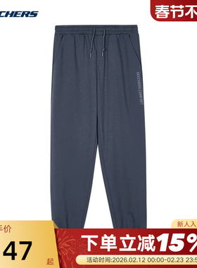 Skechers斯凯奇秋冬男裤针织加厚运动休闲长裤 L424M128-026R