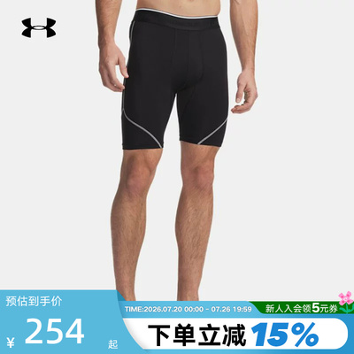 UA安德玛春夏新款HeatGear Elite健身运动紧身裤短裤 6015388-008