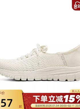 SKECHERS斯凯奇秋季女款一脚蹬低帮网面休闲鞋 100736/OFWT