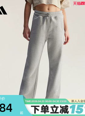 ADIDAS阿迪达斯ASMC STRAIGHT P女子时尚运动裤长裤直筒裤 JG3690