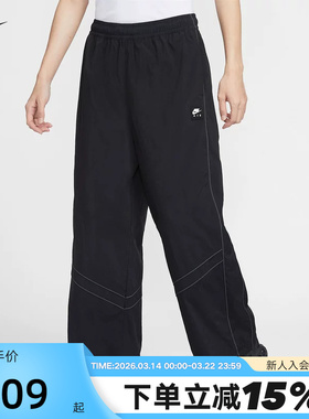 【大码】NIKE耐克男裤AIR小标宽松可束脚休闲梭织长裤IF1307-010