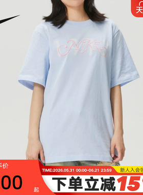 NIKE耐克女T恤蓝色夏季宽松透气棉质亲肤柔软短袖上衣IR7559-411