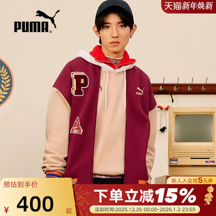 677373 PUMA彪马情侣款 BADGE 春春复古休闲棒球服外套TEAM 新款