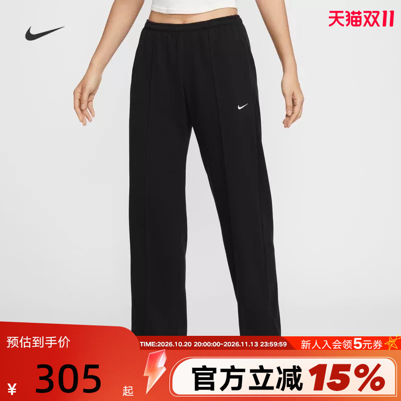 耐克女裤夏新款毛圈运动裤宽松直筒抽绳阔腿裤黑色长裤HF6459-010