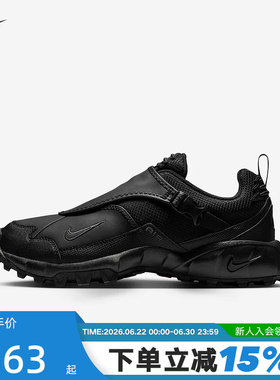 Nike耐克男鞋ACG PHASSAD黑色户外运动徒步登山越野鞋HM7133-002