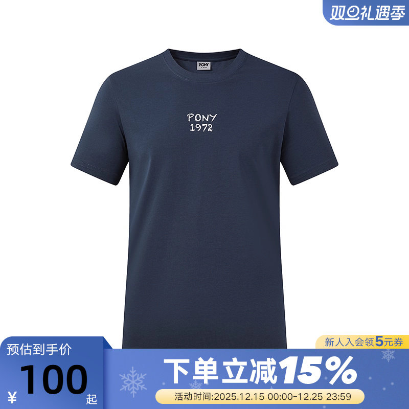 PONY波尼春季新品男女同款户外运动休闲凉感短袖T恤252M2AT03NB