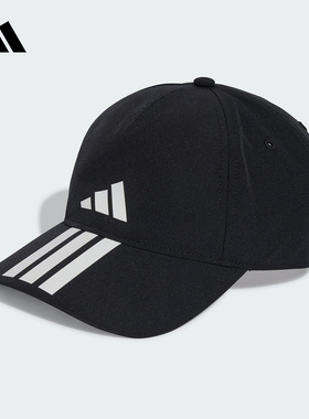 adidas阿迪达斯三条纹鸭舌遮阳帽秋男女黑色显脸小运动帽 JY0938