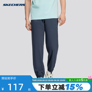 Skechers斯凯奇26夏男女凉感休闲束脚裤宽松舒适运动长裤P224M106