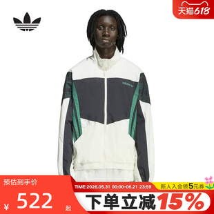 adidas阿迪达斯三叶草复古美式夹克2026春男撞色梭织外套 KS8328