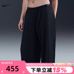 休闲 Nike耐克女子2026新款 宽松舒适时尚 百褶运动长裤 010 IM7460