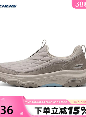 Skechers斯凯奇女鞋冬新款一脚蹬加绒保暖健步鞋休闲运动鞋124894