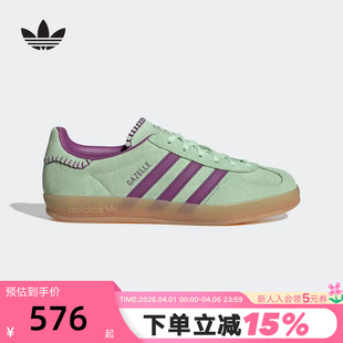 INDOOR德训板鞋 JS1405 冬女GAZELLE adidas阿迪达斯三叶草T头鞋