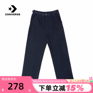 Converse匡威26春男女同款 梭织长裤 MCJ424 GHM 直筒运动休闲裤