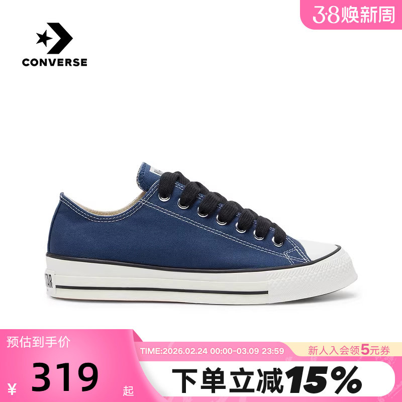 Converse匡威26春新品Throwback帆布鞋低帮男女情