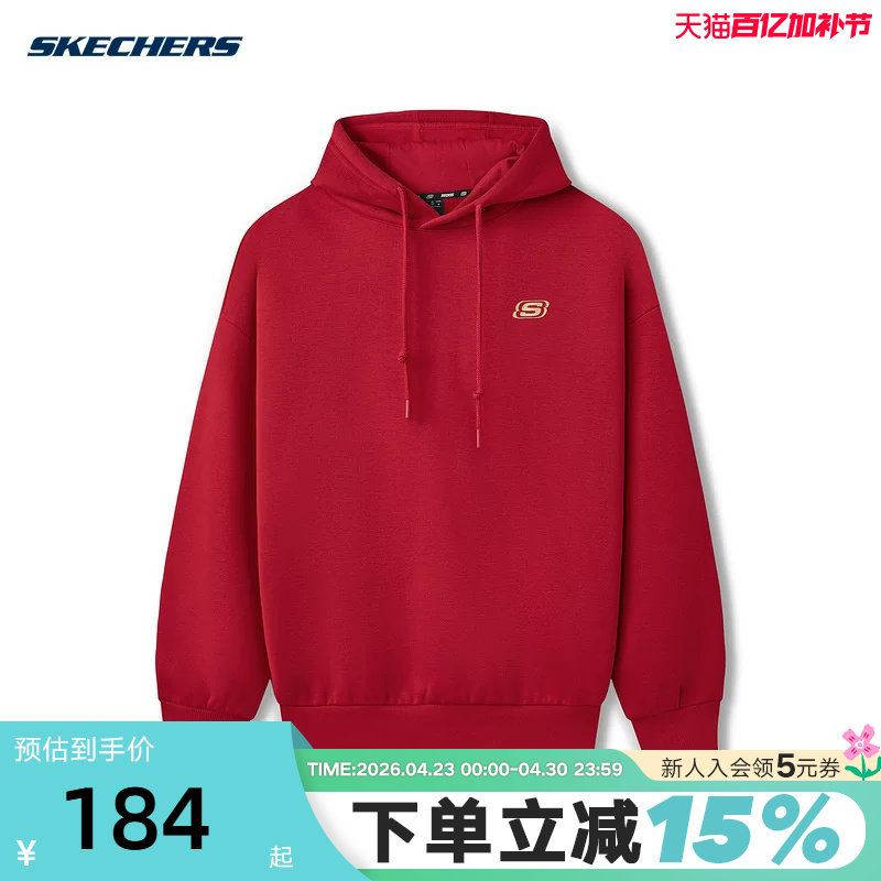 SKECHERS斯凯奇本命年红色加绒连帽卫衣中性针织套头衫 L325U087