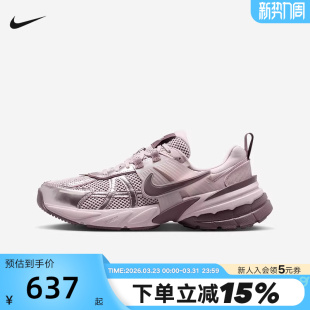 V2K FD0736 RUN休闲运动鞋 网面跑步鞋 602 复古老爹鞋 Nike耐克女鞋