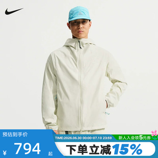 Nike耐克男外套26夏新款刺绣ACG户外运动梭织连帽夹克 IF1144-020