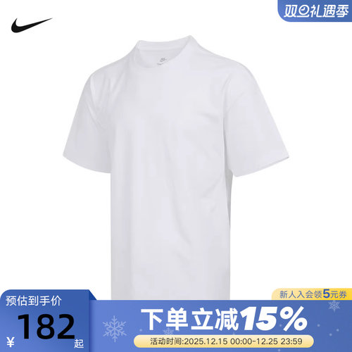 NIKE耐克男短袖夏新款针织衫运动休闲透气白色圆领T恤IB4420-100
