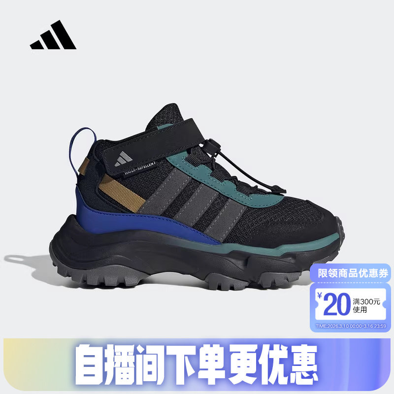 adidas阿迪达斯男小童保暖休闲鞋秋冬CITYWOWLK运动鞋 JQ6773
