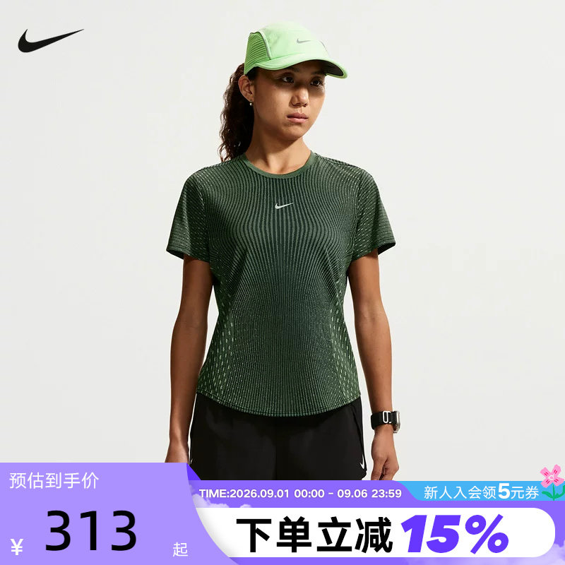NIKE耐克2026新款Aero-FIT女短袖跑步透气上衣运动T恤 IH8115-014图片