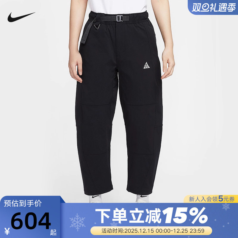 NIKE耐克女裤子秋冬新款ACG户外运动裤工装裤梭织长裤HJ0244-010