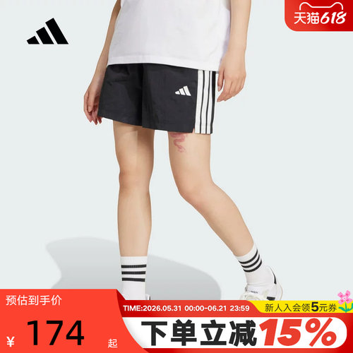 运动中长裤