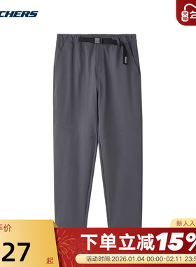 Skechers斯凯奇男裤运动休闲裤梭织长裤 L424M016/0403