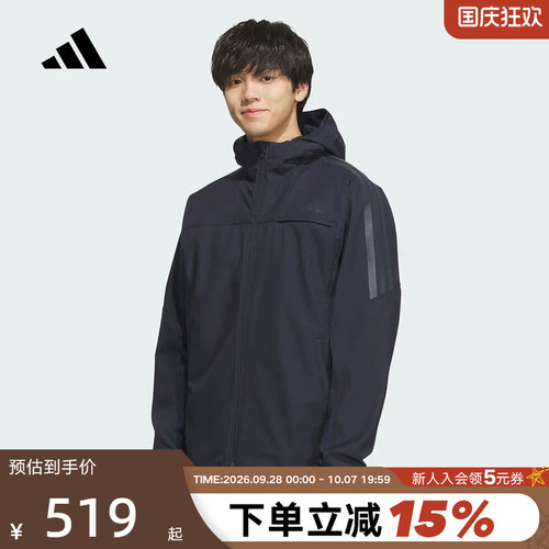 adidas阿迪达斯三条纹连帽风衣外套冬男3STRIPES梭织夹克KA1306