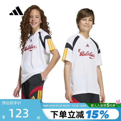 adidas阿迪达斯足球风V领运动半袖T恤夏男女大童短袖上衣 KH3799