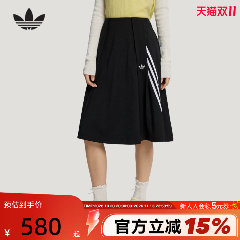 adidas阿迪达斯三叶草半身裙学院风含内衬防走光百褶裙子 LE9670