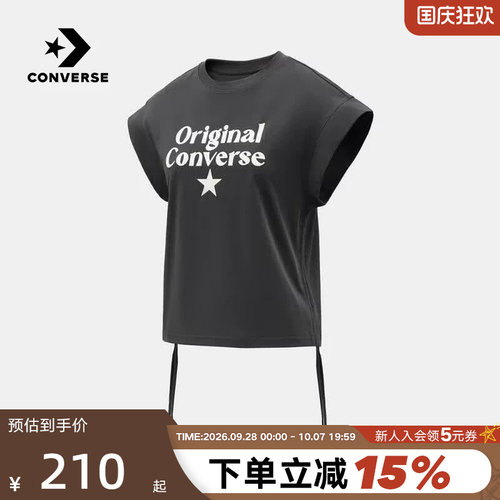 Converse匡威2026夏季女子短袖潮流百搭运动休闲T恤衫WCK110-GDA