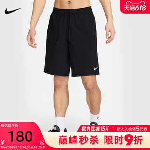 NIKE耐克男子速干透气无衬裤短裤夏跑步训练梭织运动裤FN2999-010