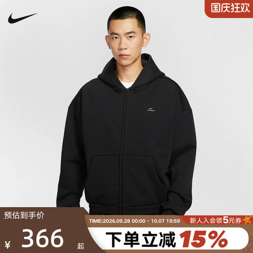 耐克男子篮球连帽衫冬新款THERMA-FIT宽松加绒保暖卫衣IO3690-010