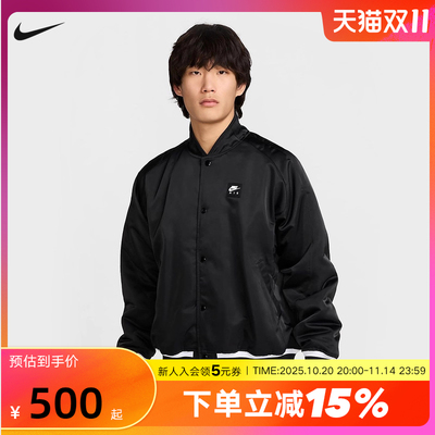 nike耐克外套男子2025春运动防风背后印花棉服棒球夹克HJ0302-010