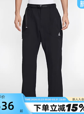 NIKE耐克ACG男裤2026春季新款户外直筒长裤工装裤长裤IF0914-010