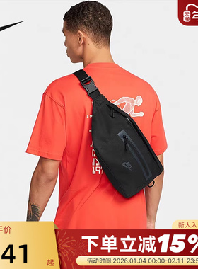 Nike耐克男女包新款大容量斜挎包运动腰包单肩背包DN2556 BA5751