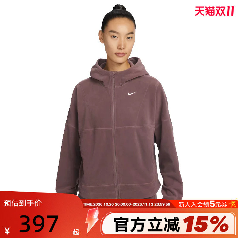 Nike耐克女子摇粒绒外套春季新款加绒保暖连帽衫夹克 HV3699-502