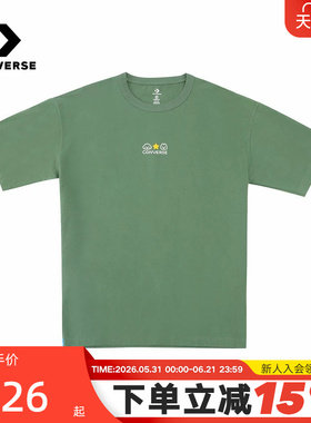 Converse匡威26夏新品男女休闲运动短袖宽松透气T恤衫 UCK176-E49