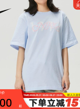 NIKE耐克女T恤蓝色夏季宽松透气棉质亲肤柔软短袖上衣IR7559-411