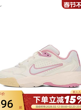 NIKE耐克女鞋春秋季新款A.C.E.运动鞋米白粉复古老爹鞋FV2485-104