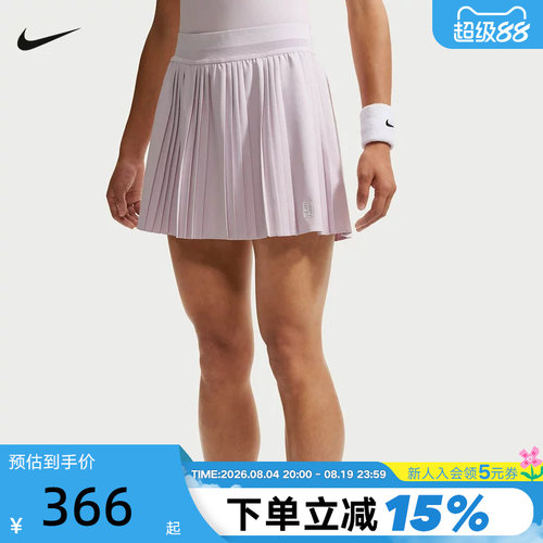 Nike耐克女裙2026夏新款透气百褶网球半身裙防走光短裙FZ6513-583
